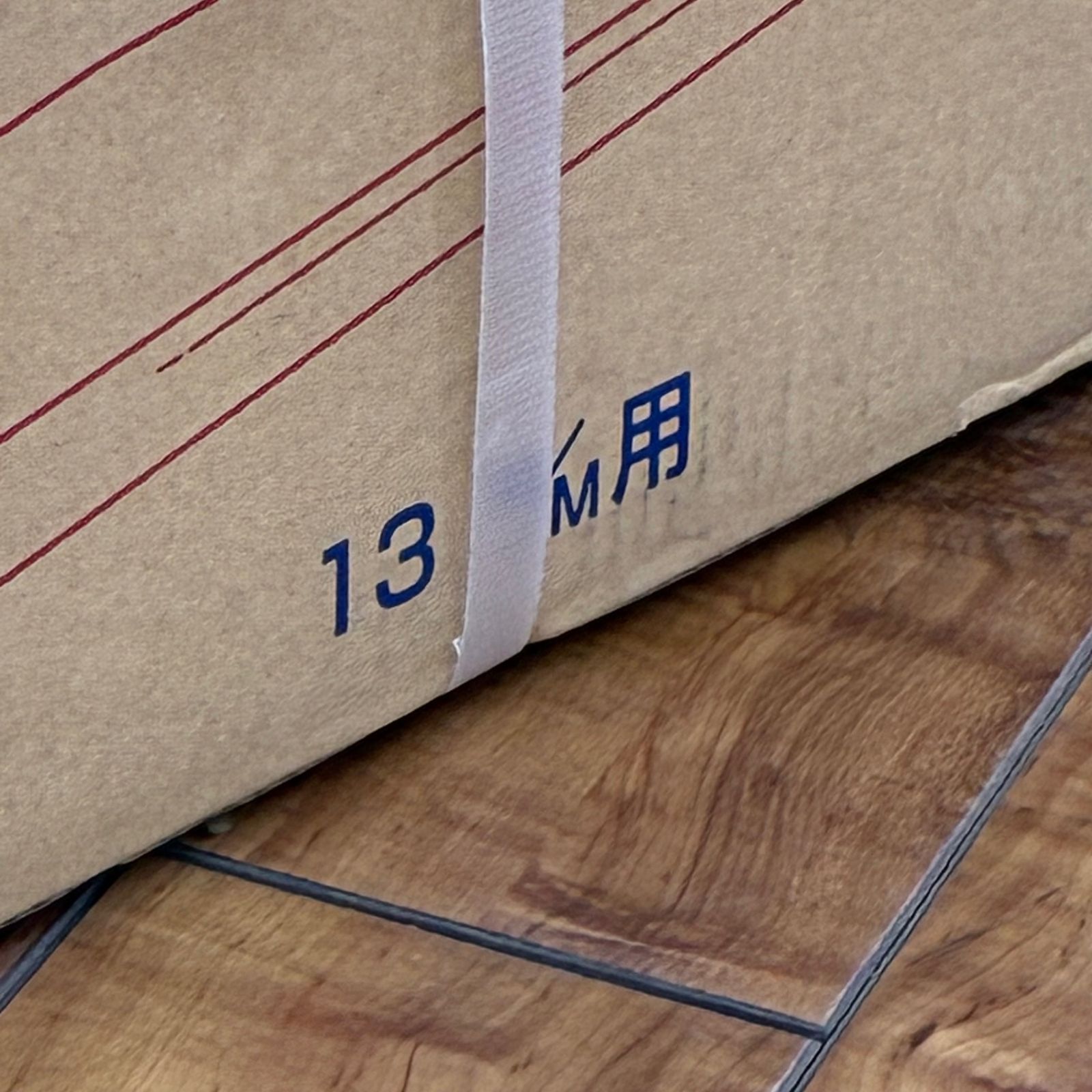 MOKUBA ベンダー付鉄筋カッター D-5 10－13㎜用 カットベンダー ♥