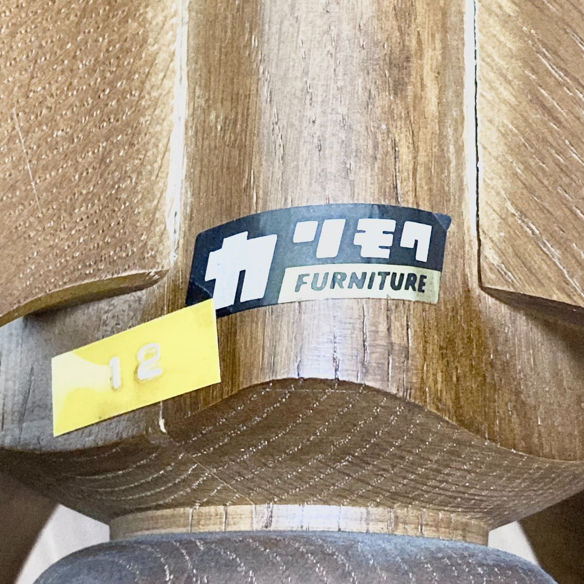 karimoku カリモク家具 コロニアル コートハンガー ブラウン ポール