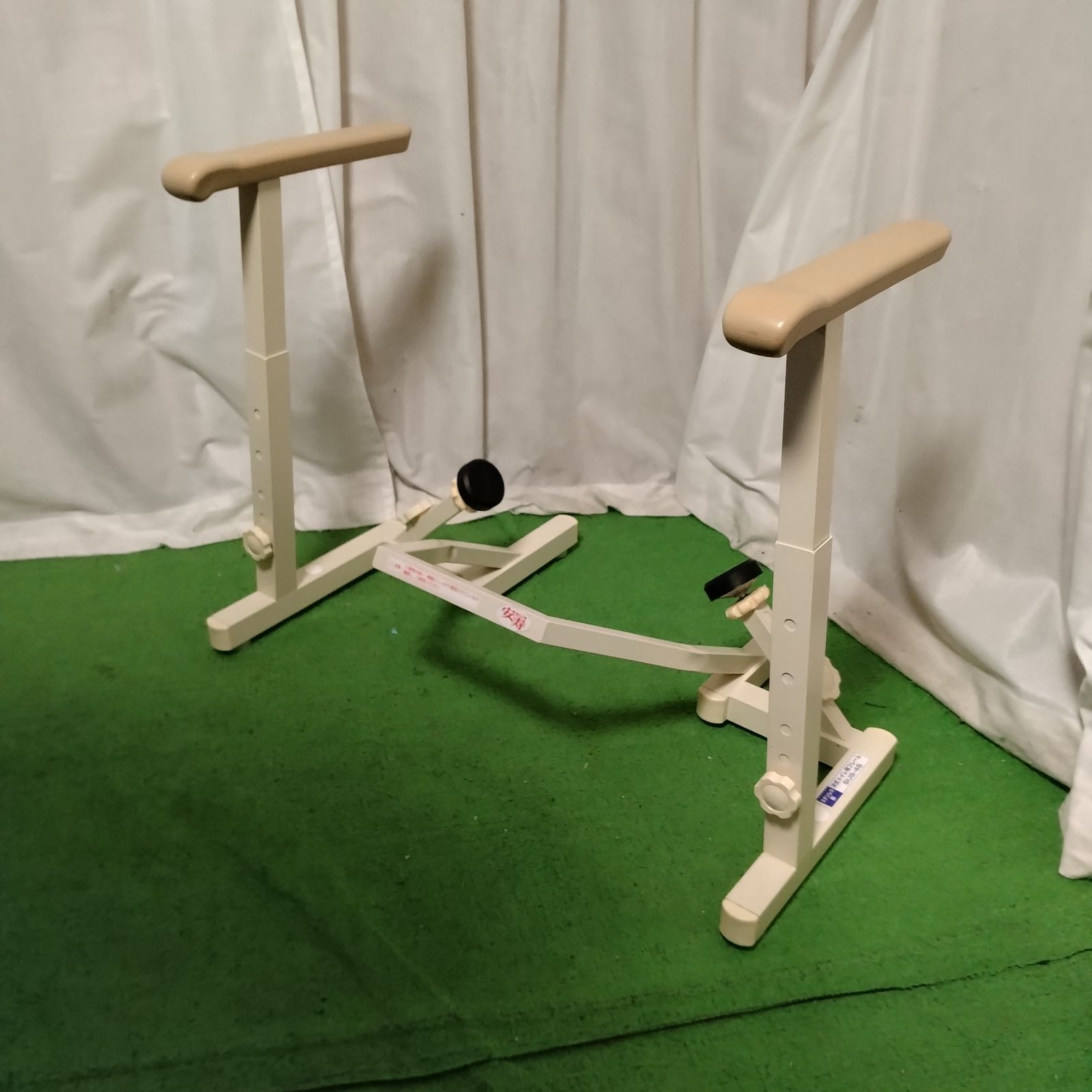 アロン化成 洋式トイレ用フレームSはねあげR-2(ステンレス製