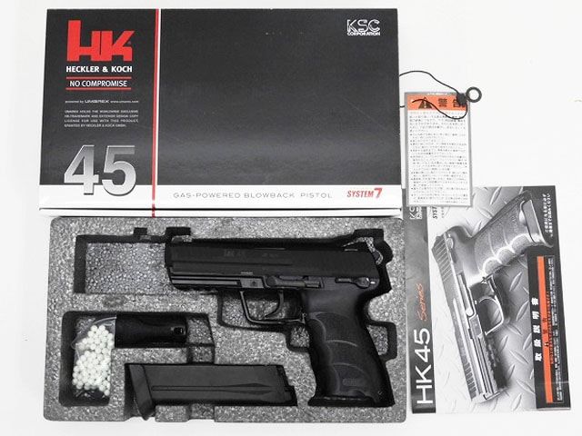 【伍長殿専用】KSC HK45 System7 伍長殿専用】KSC HK45 System7 伍長殿専用】KSC HK45 System7