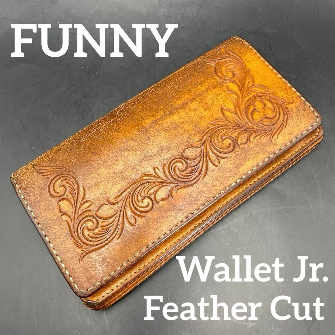 FUNNY ウォレットジュニア フェザーカット カービング ファニー Wallet