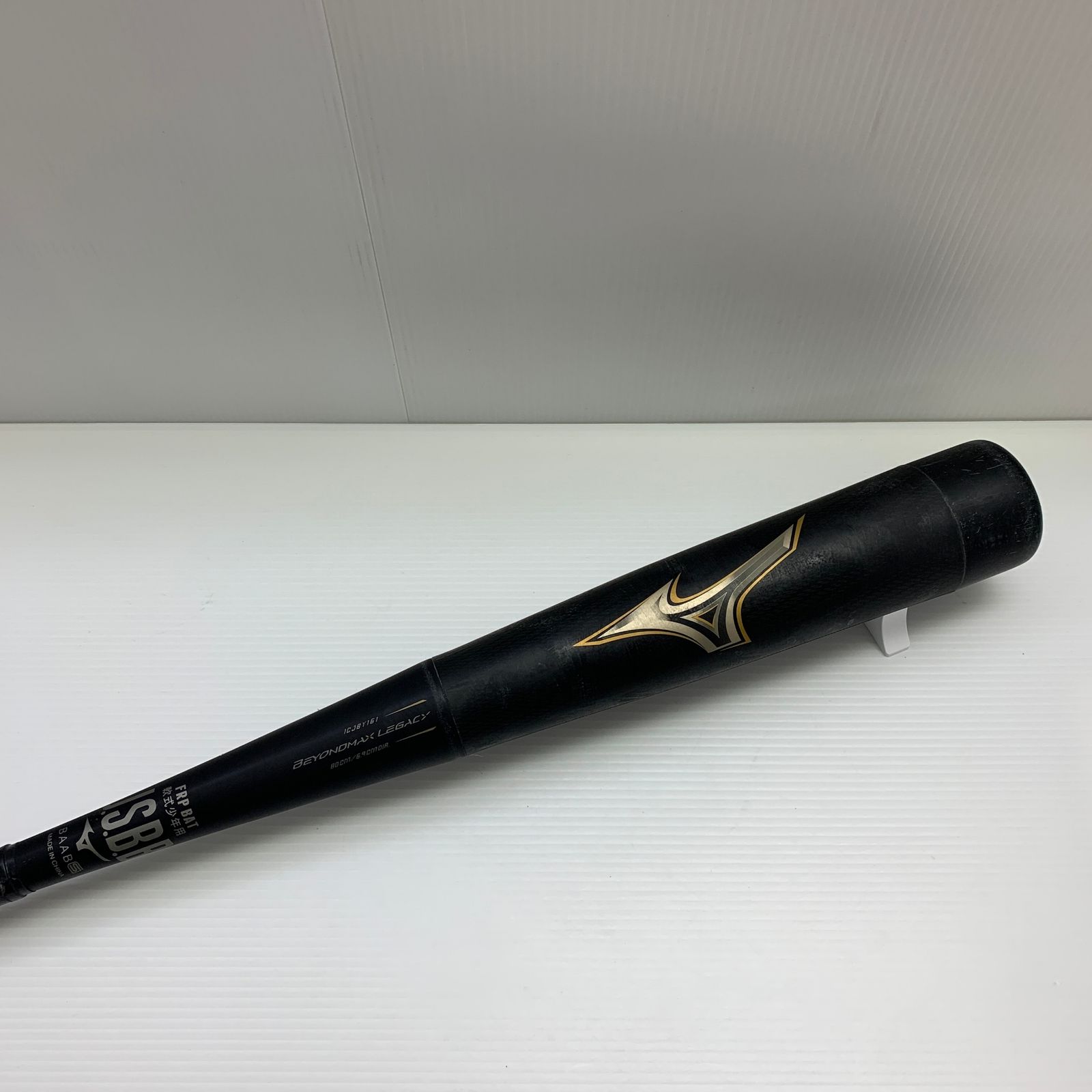mizuno ビヨンドマックスLEGACY レガシー 少年軟式バット 80cm 【公式