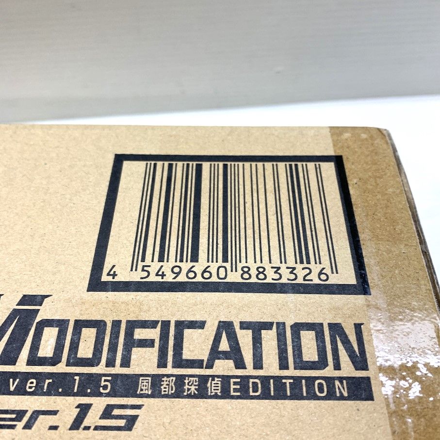  CSM アクセルドライバーver.1.5風都探偵EDITION 042-260123-MS-03-min その他 おもちゃ