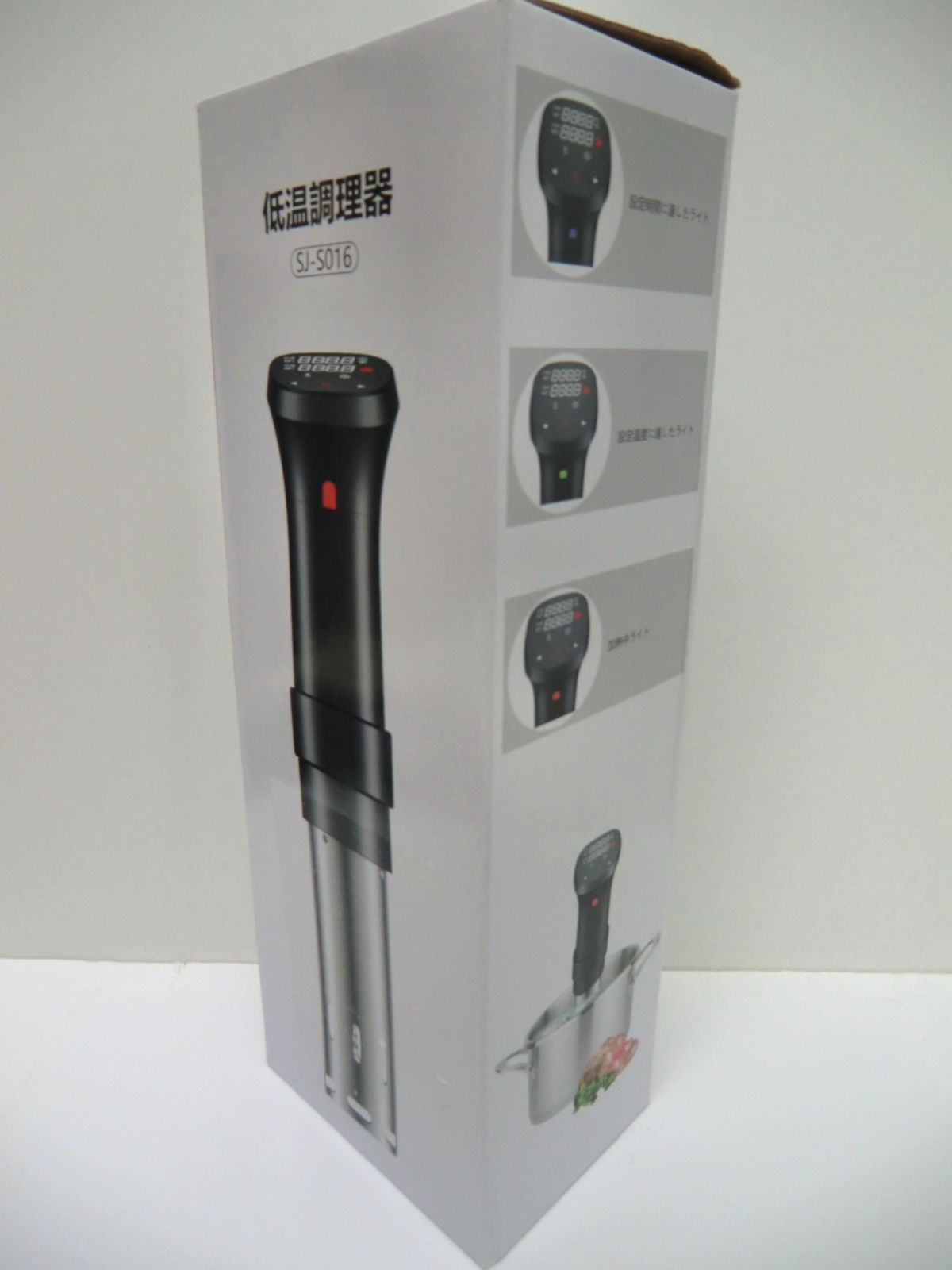 未使用品】低温調理器 レアウェル スロークッカー SJ-S016 - メルカリ