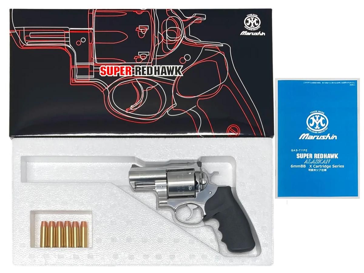 マルシン] スーパーレッドホーク アラスカン 454カスールタイプ ホーグ