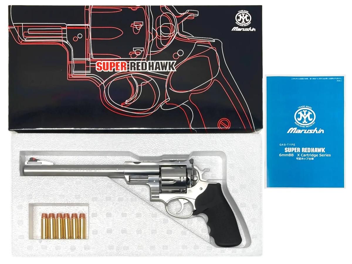マルシン　スタームルガー　スーパーレッドホーク マキシ 9.5インチ44マグナム 楽天市場】マルシン スーパー レッドホーク 44 マグナム 2023年7月 Ver