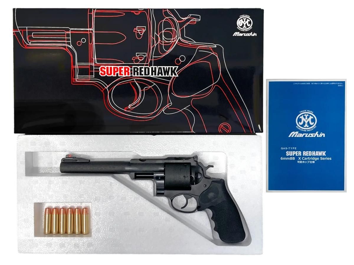 【マルシン】スーパーレッドホーク 7.5インチ Wディープブラック ガスガン マルシン] スーパーレッドホーク 7.5インチ 454カスールタイプ ホーグ