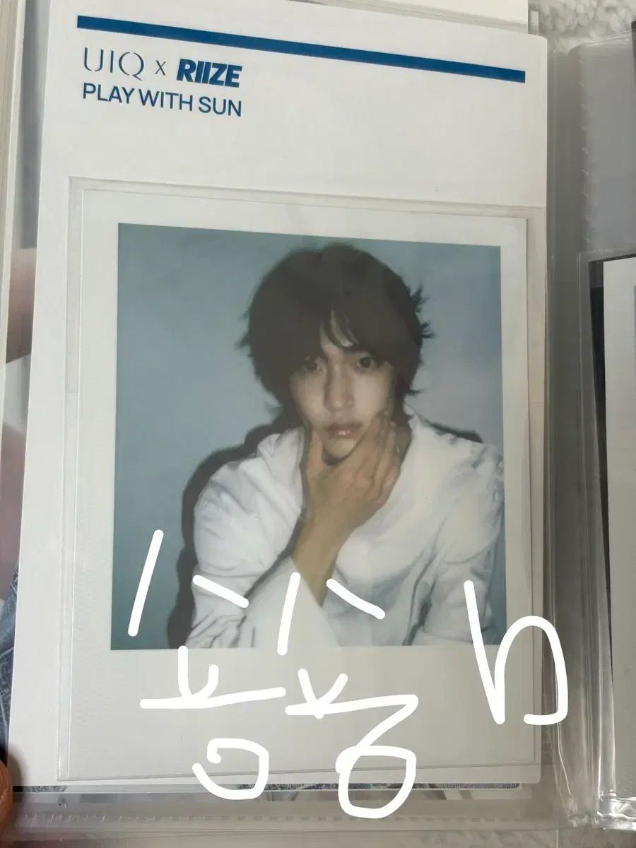 Riize 埼玉公演 B賞 ウォンビン チェキ ポラロイド 写真 RIIZE（ライズ）ウォンビン(WONBIN) 2024 シーグリ チェキ ポラロイド