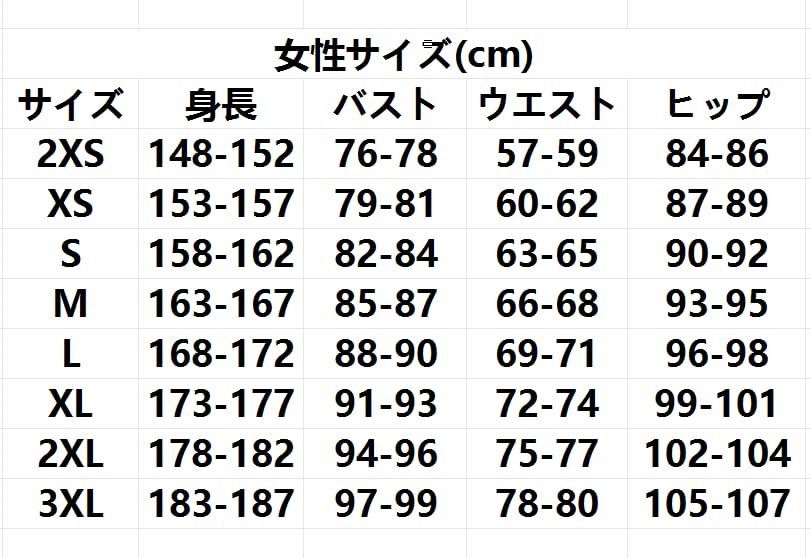  モエモエヤ 花海咲季 コスプレ衣装 はなみさき 初星学園 アイドル コスチューム cosplay 仮装 撮影用 イベント 祭り その他 文房具 事務用品