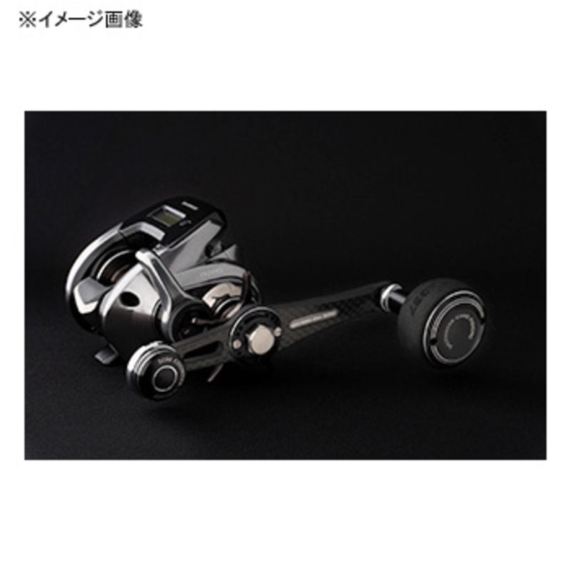 スタジオオーシャンマーク] カーボンハンドル NO LIMITS(ノーリミッツ