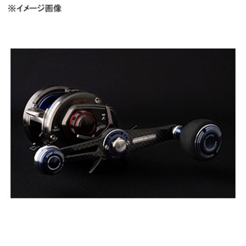 スタジオオーシャンマーク カーボンハンドル NO LIMITS ノーリミッツ AC 33|C 60 Kb 18 R レッド