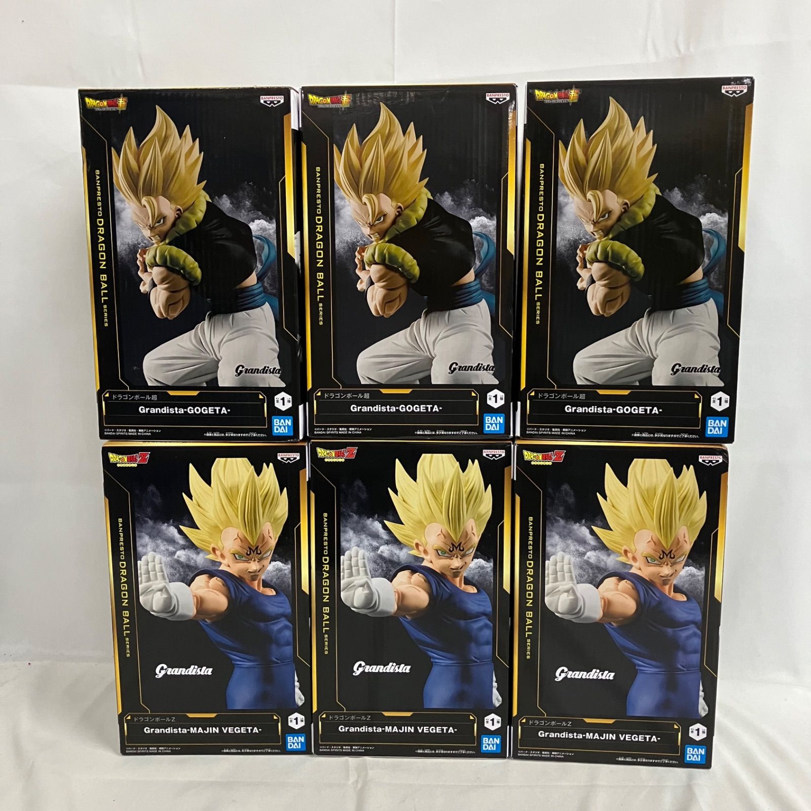 Grandista ドラゴンボール 魔人ベジータ 孫悟空　ゴジータ　18個セット ドラゴンボールZ Grandista 孫悟空 魔人ベジータ ゴジータ 6個セット