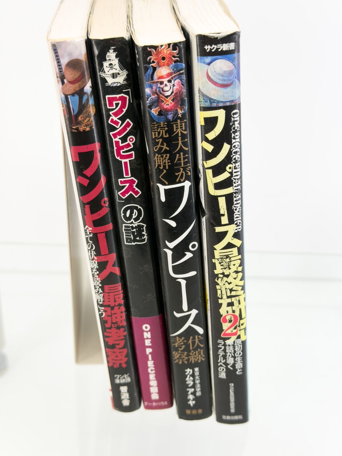 ONE PIECE コミック 1-76巻セット (ジャンプコミックス) | 尾田 栄一郎