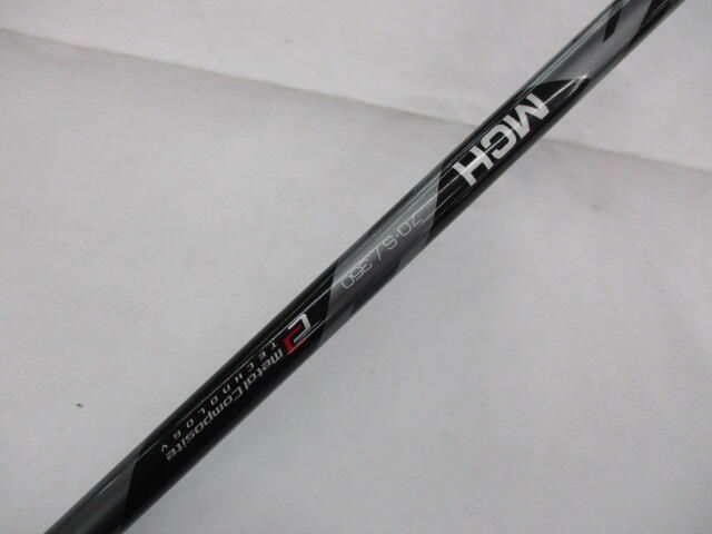 タイトリスト TSR2 21度 MCIブラック70 Sフレックス ユーティリティ