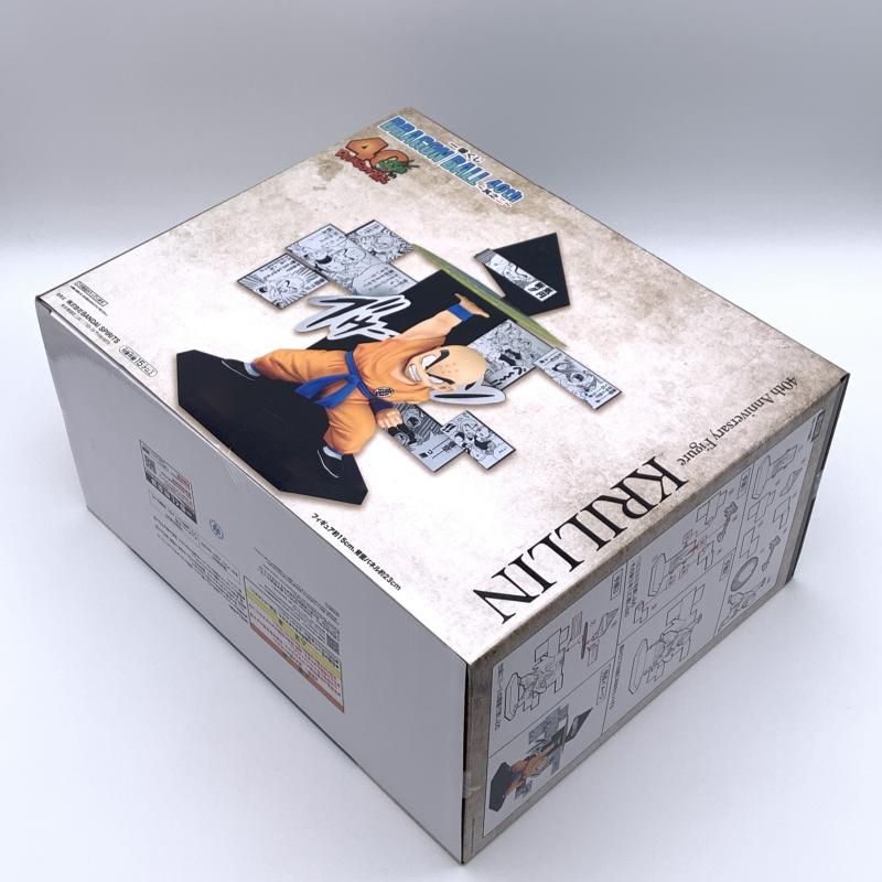 一番くじ ドラゴンボール 其之二 E賞 クリリン 一番くじ ドラゴンボール40th其之二 E賞 クリリン｜Yahoo!フリマ（旧