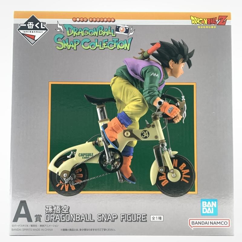 A賞 孫悟空 SNAP FIGURE ｢一番くじ ドラゴンボール ｣ 10