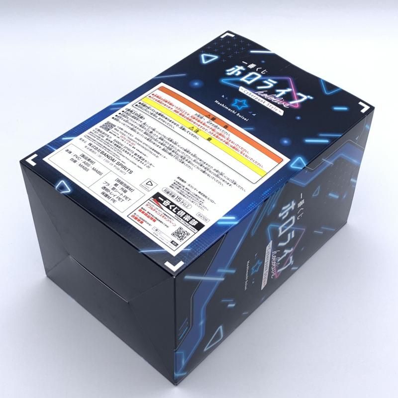 星街すいせい賞 星街すいせい フィギュア ｢一番くじ ホロライブ Cyberpunk Style｣ 10