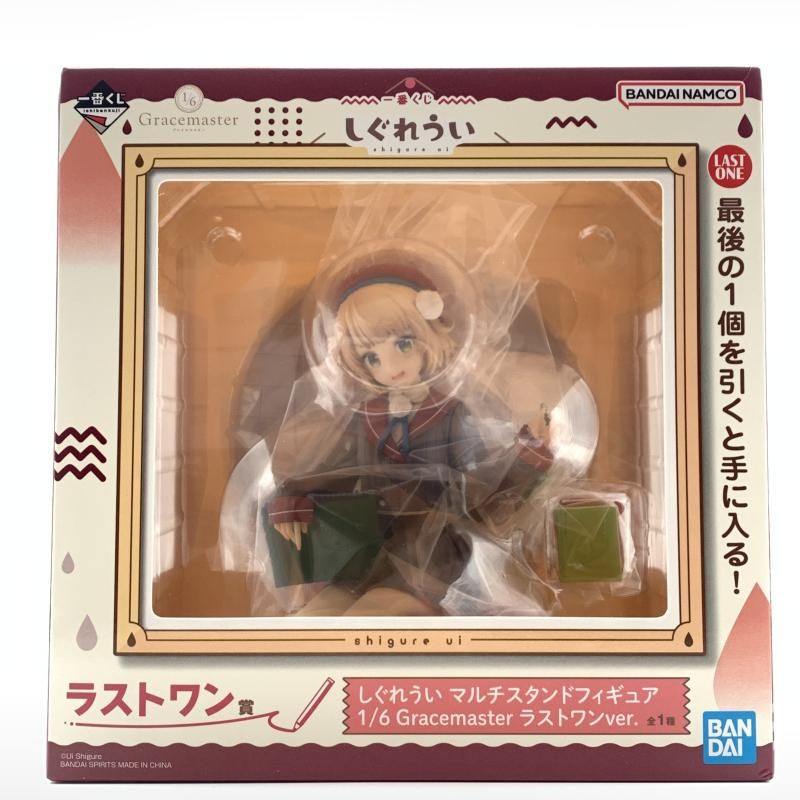 中古】未開封)ラストワン賞 しぐれうい マルチスタンドフィギュア