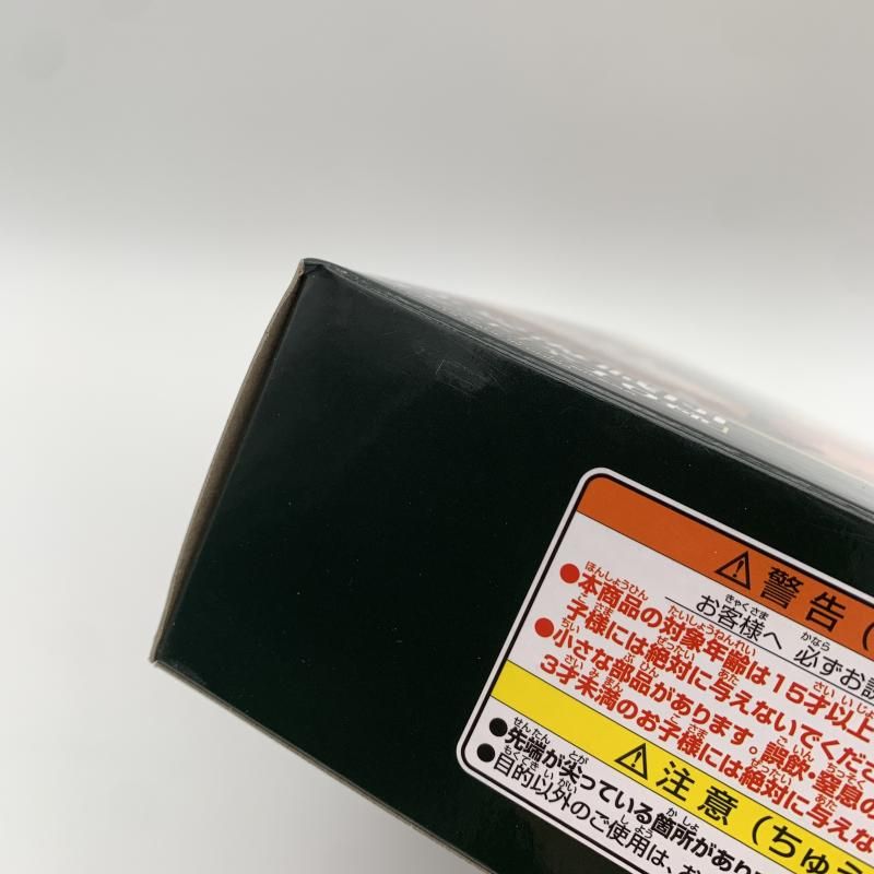 ワールドコレクタブルフィギュア