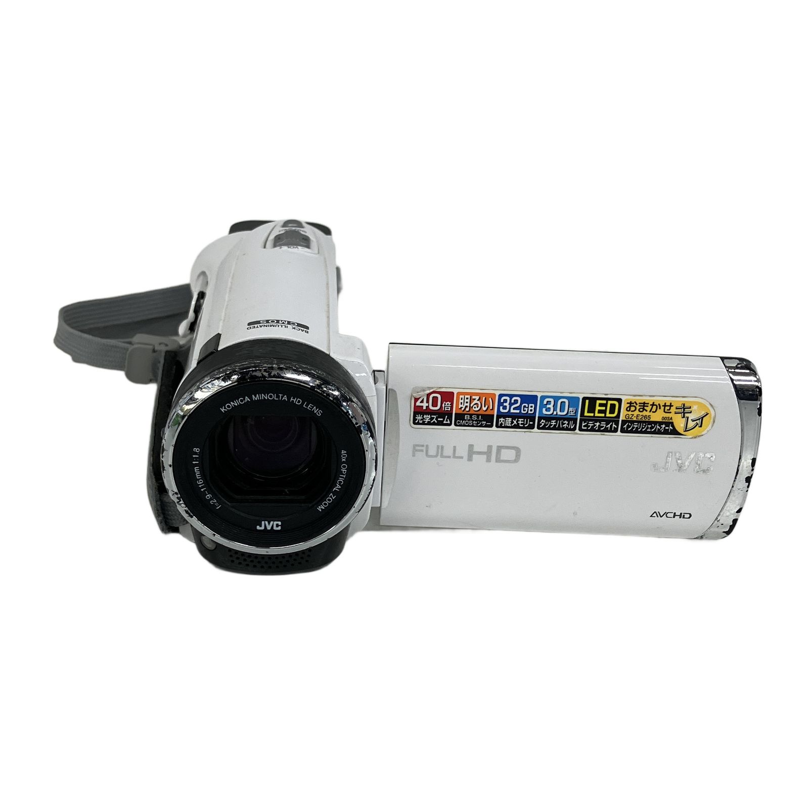 JVC GZ-E265-W Everio エブリオ デジタルビデオカメラ 内蔵メモリー