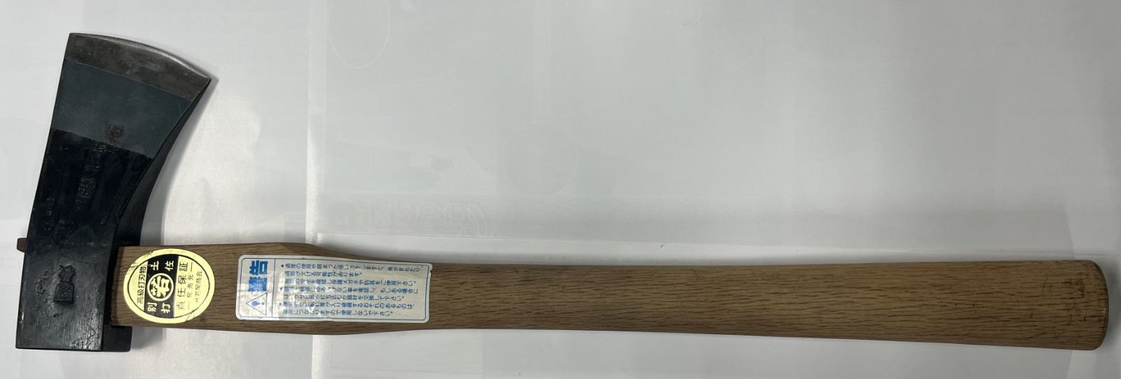 商談分 アウトレット品 土佐打 國義片手斧 両刃 全長480㎜重量約1.000 g