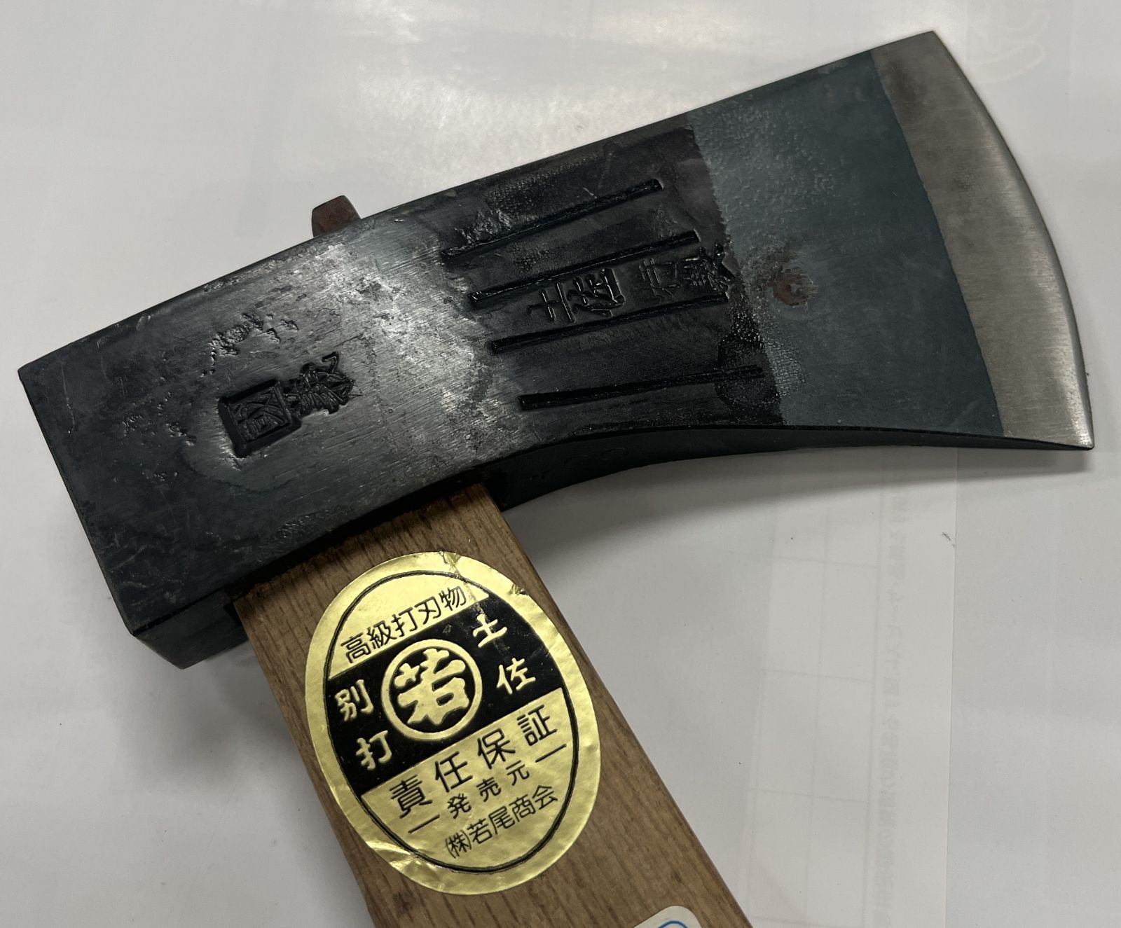  商談分 アウトレット品 土佐打 國義片手斧 両刃 全長480㎜重量約1.000 g ナイフ ツール アウトドア