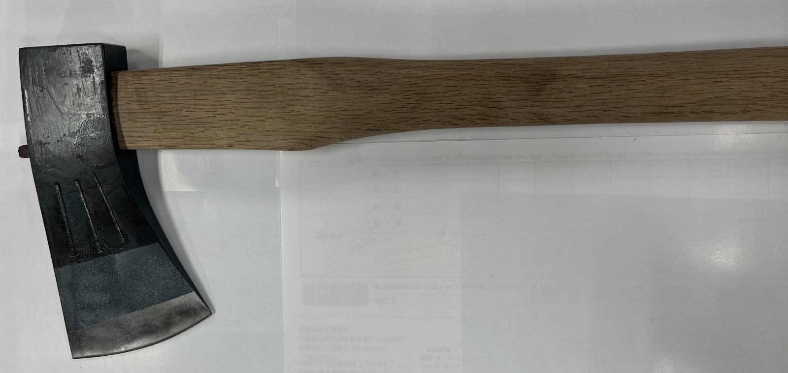 商談分 アウトレット品 土佐打 國義片手斧 両刃 全長480㎜重量約1.000 g