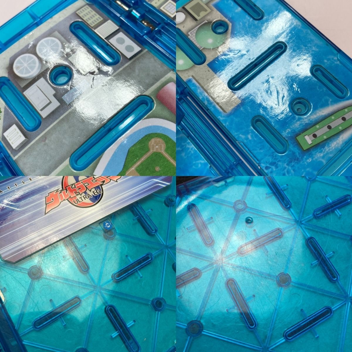 ウルトラマンエッグ　バトルアタッシュケース　セット BANDAI バンダイ ウルトラエッグ8体+バトルアタッシュケースセット