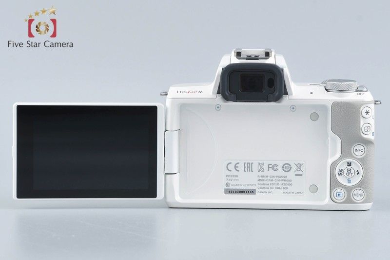 中古】Canon キヤノン EOS Kiss M ダブルズームキット ホワイト - メルカリ
