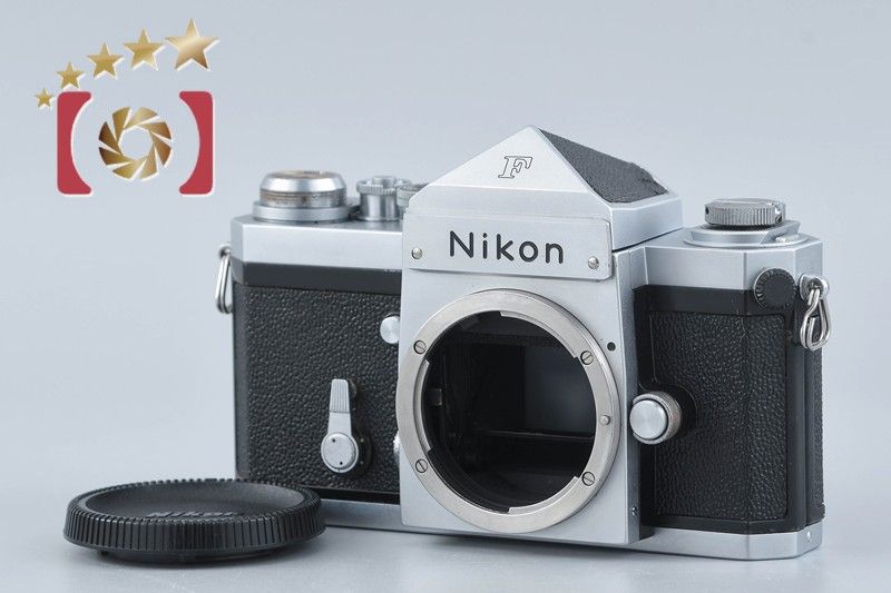 Nikon F 中期 アイレベル シルバーフィルムカメラ ニコン Nikon F アイレベル シルバー ボディ フィルム マニュアル