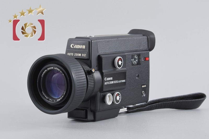 中古】Canon キヤノン Auto Zoom 512XL Electronic 8mm ビデオカメラ