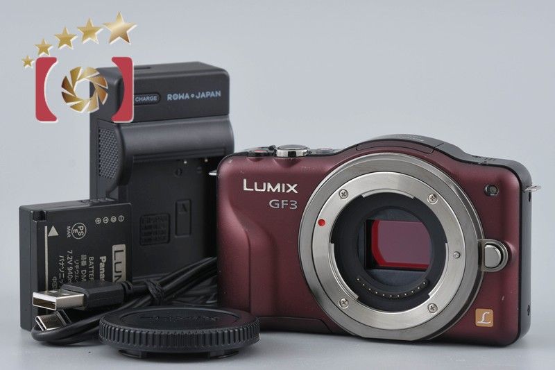 中古】Panasonic パナソニック LUMIX DMC-GF3 センシュアルブラウン