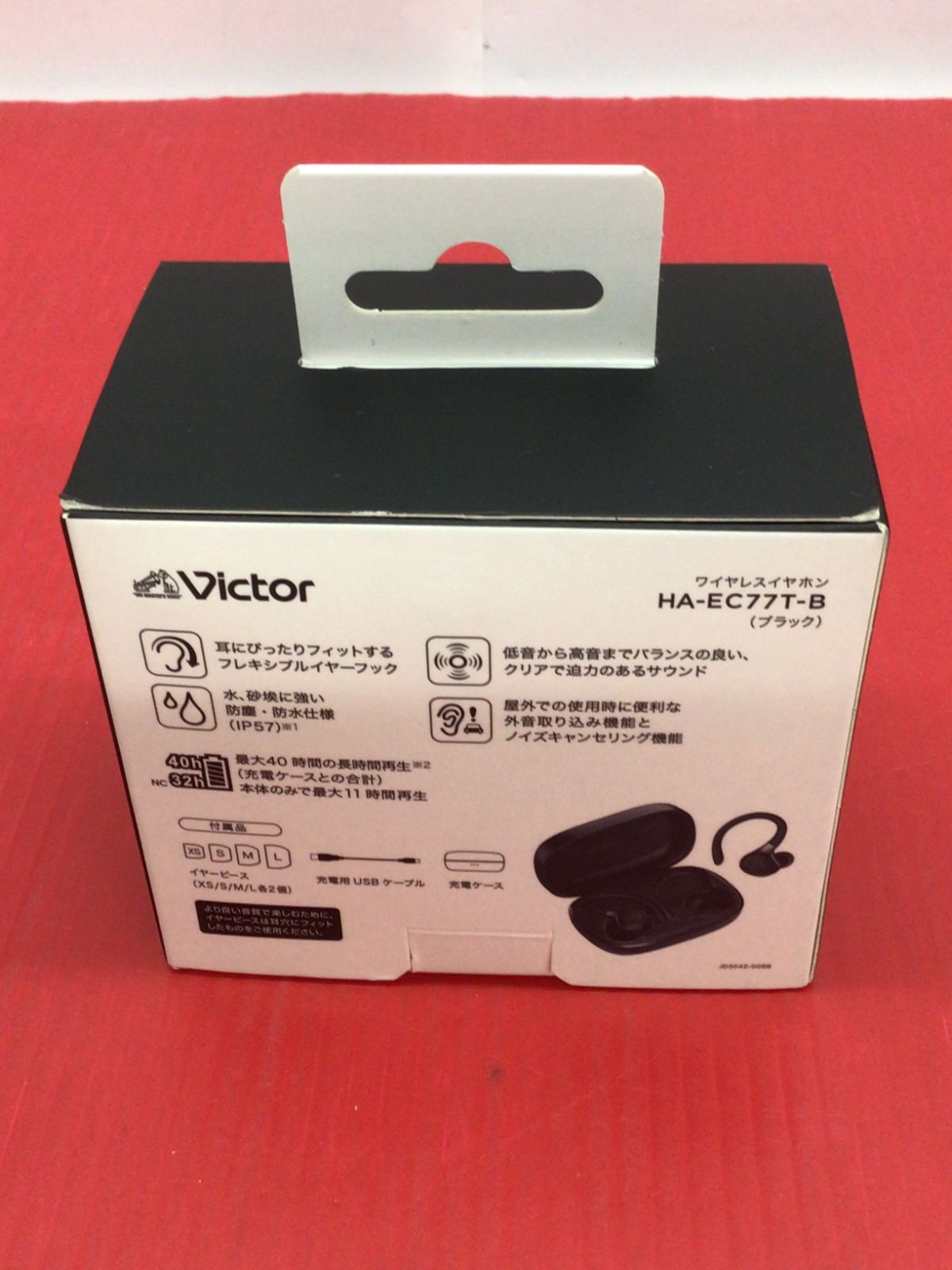 新品未開封 Victor fitness ワイヤレスイヤホン HA-EC77T ブラック