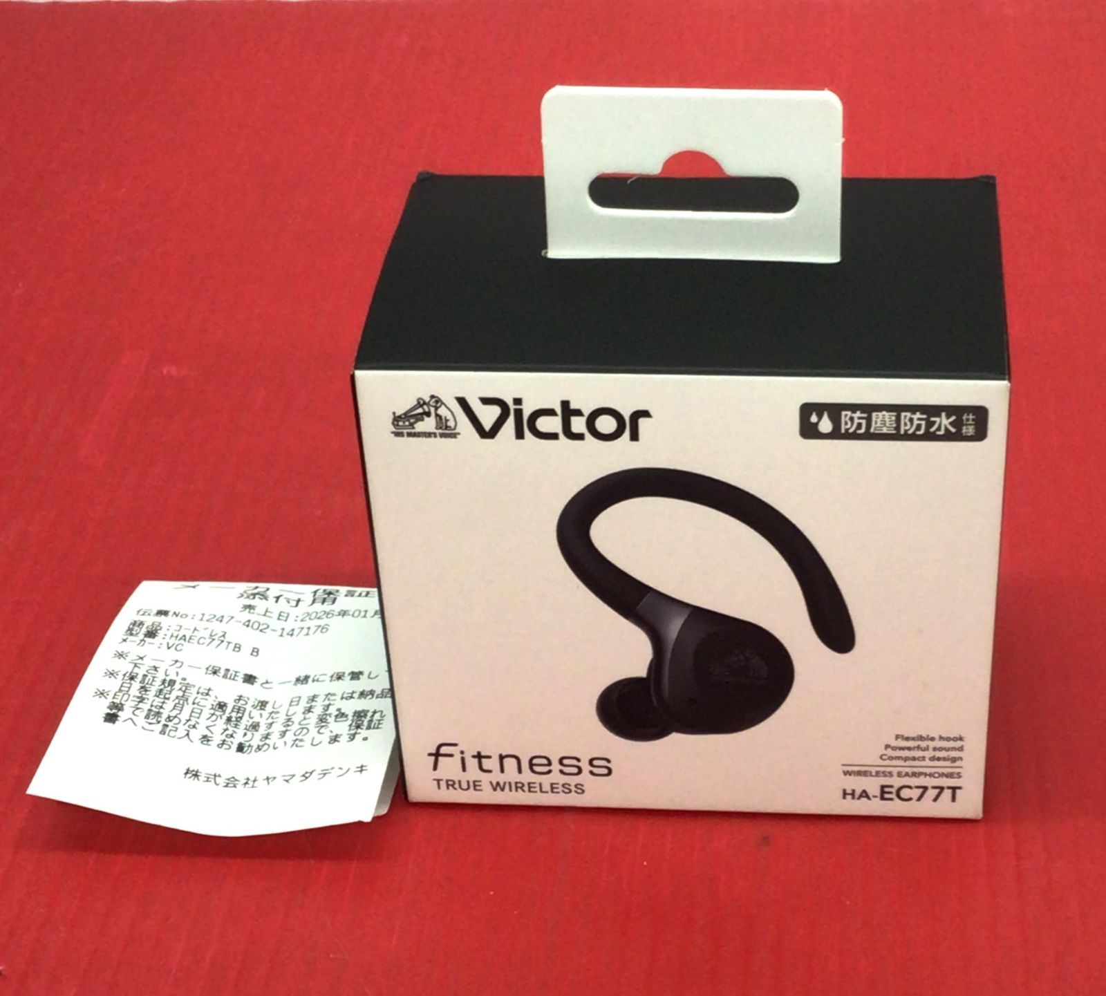 新品未開封 Victor fitness ワイヤレスイヤホン HA-EC77T ブラック