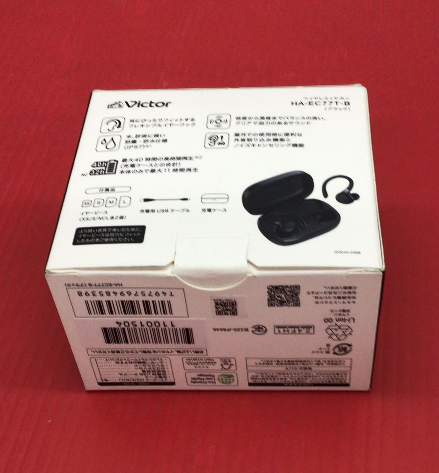 新品未開封 Victor fitness ワイヤレスイヤホン HA-EC77T ブラック