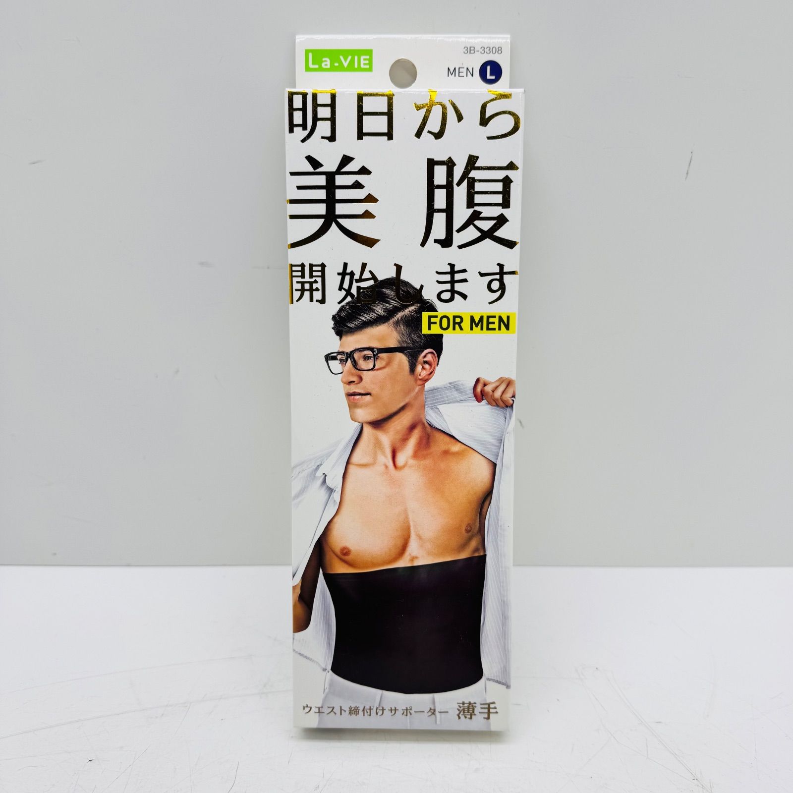 La-VIE（ラ・ヴィ）「明日から美腹開始します FOR MEN」 Lサイズ M-339