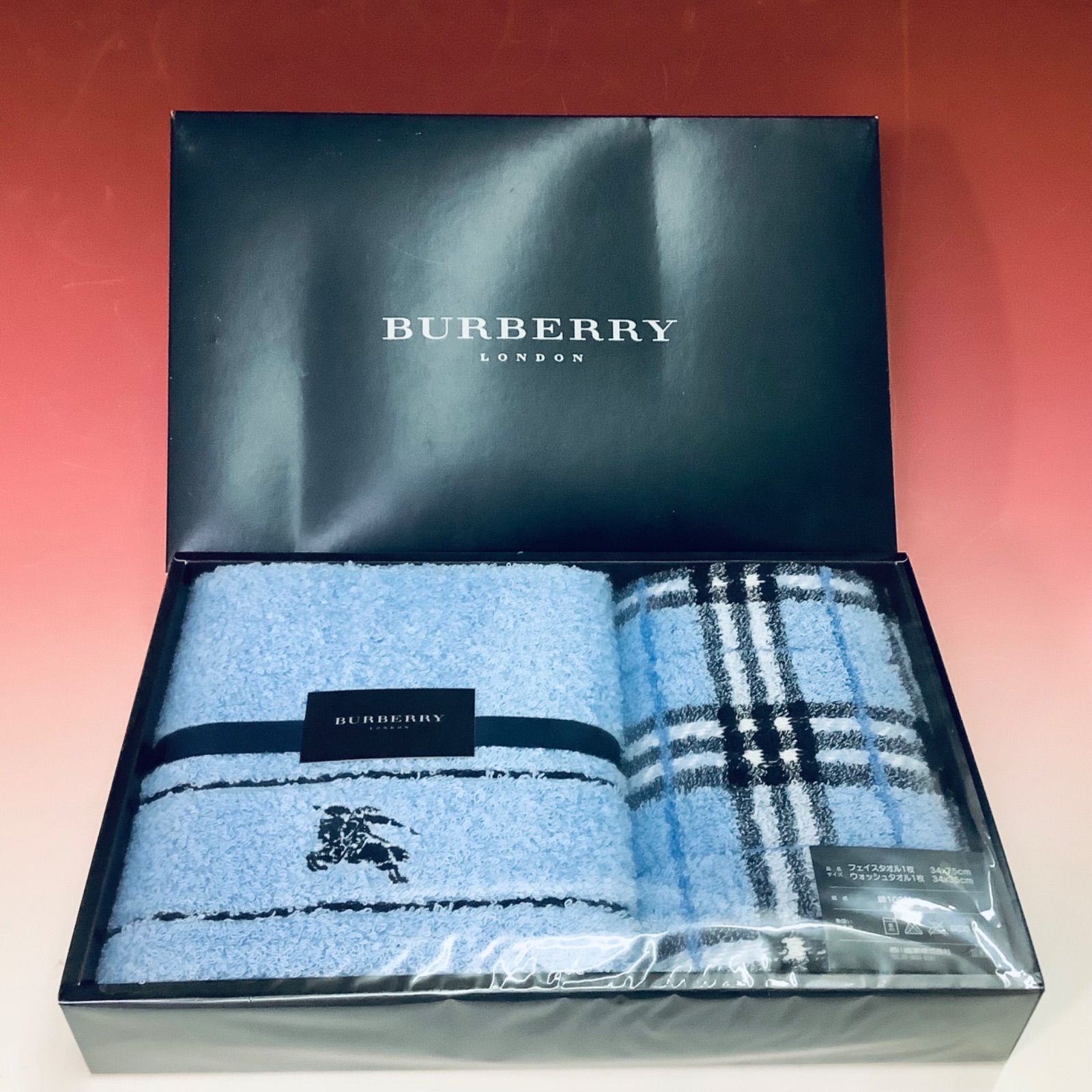 未使用品 BURBERRY タオルセット（フェイスタオル・ウォッシュタオル