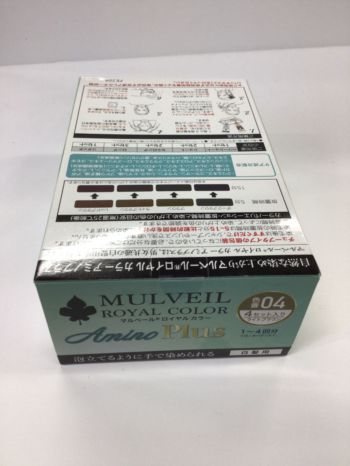 マルベール ロイヤルカラー アミノプラス ブラウン 4箱セット マルベールロイヤルカラーアミノプラス 色番03 ブラウン 4セット入り× 3箱