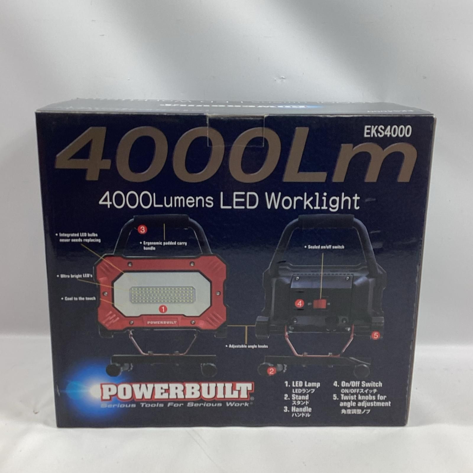 アイガーツール パワービルド 84 LED 投光器 EKS 4000