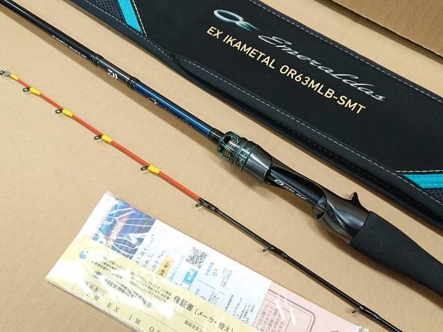 未使用品】 ダイワ エメラルダス EX イカメタル OR63MLB-SMT ロッド
