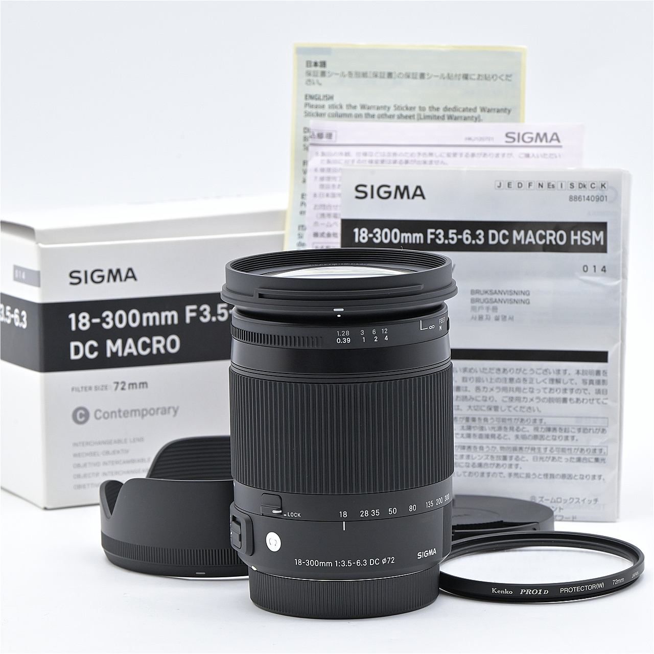 SIGMA シグマ 18-300mm F3.5-6.3 DC MACRO OS HSM Contemporary ニコン