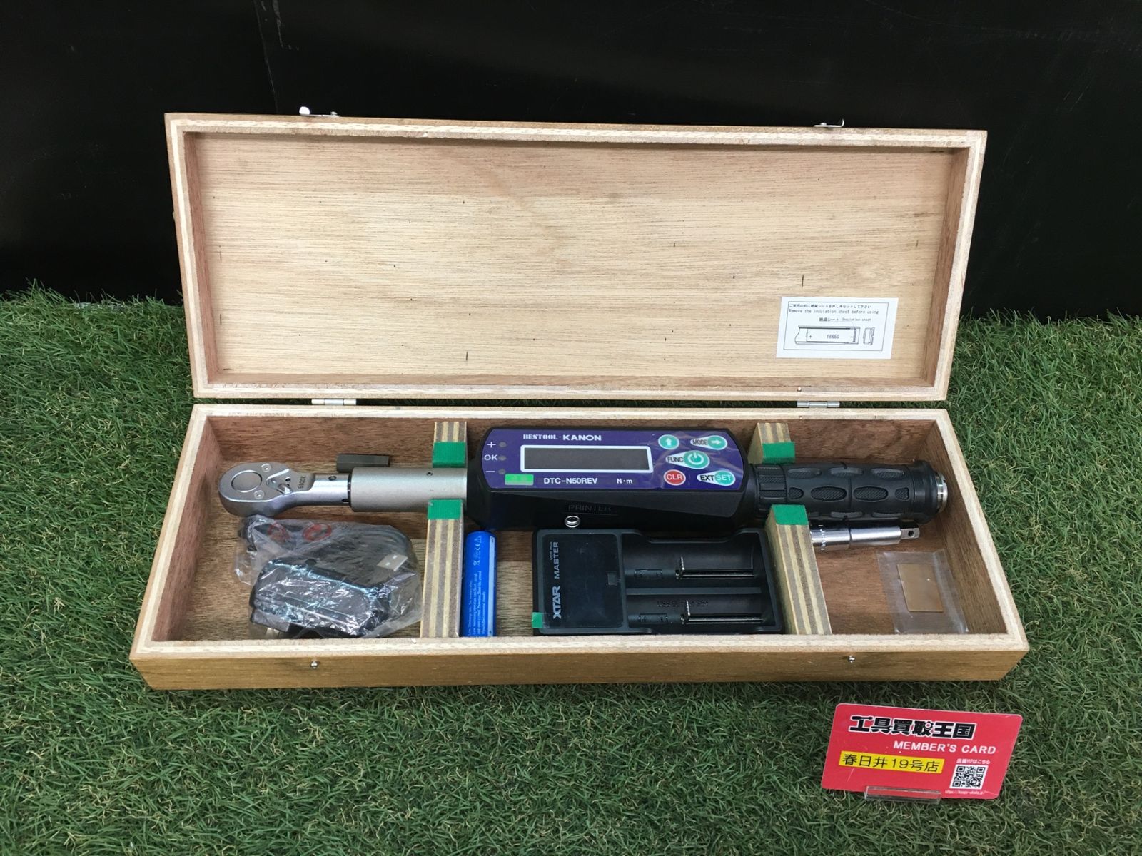 品 0906 株 カノン デジタルトルクレンチ DTC-