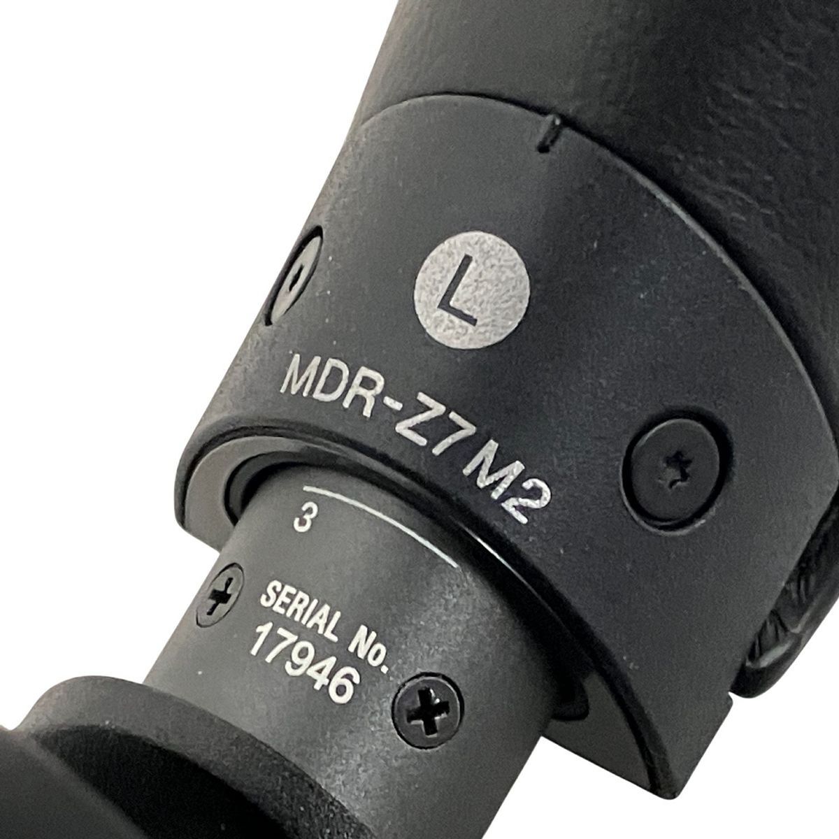 SONY MDR-Z7M2 密閉ダイナミック型 ヘッドホン 中古 T10848846 - メルカリ