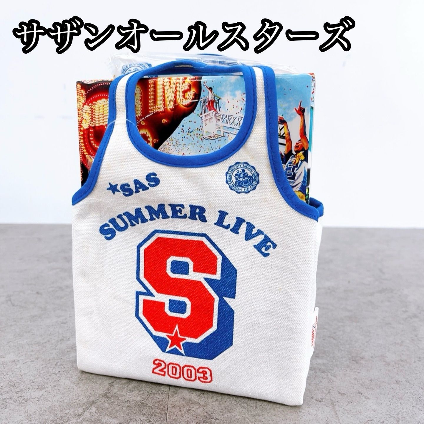 H-620 サザンオールスターズ SOUTHERN ALL STARS SUMMER LIVE 2003 DVD