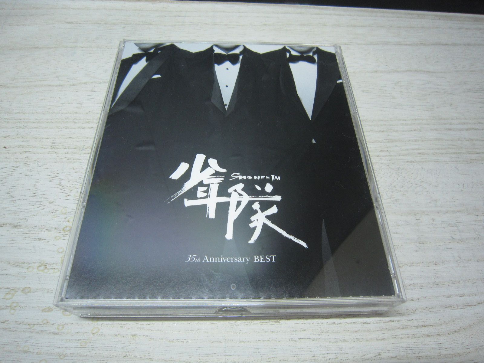 CD】少年隊 少年隊 35th Anniversary BEST - メルカリ