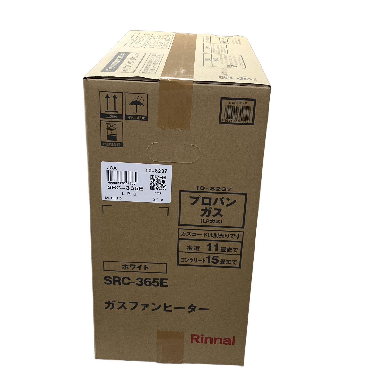 Rinnai リンナイ SRC-365E ガスファンヒーター プロパンガス LP