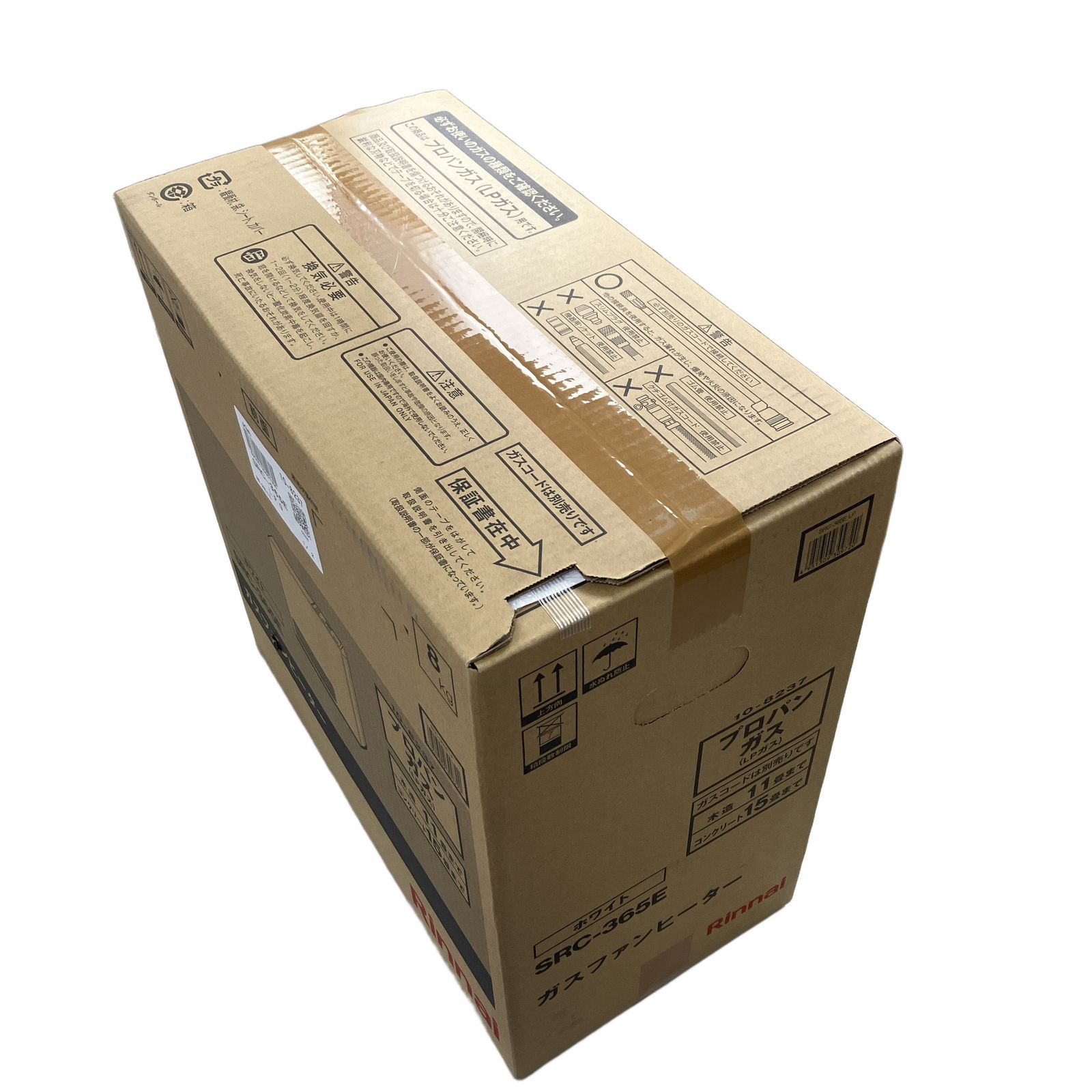 Rinnai リンナイ SRC-365E ガスファンヒーター プロパンガス LP