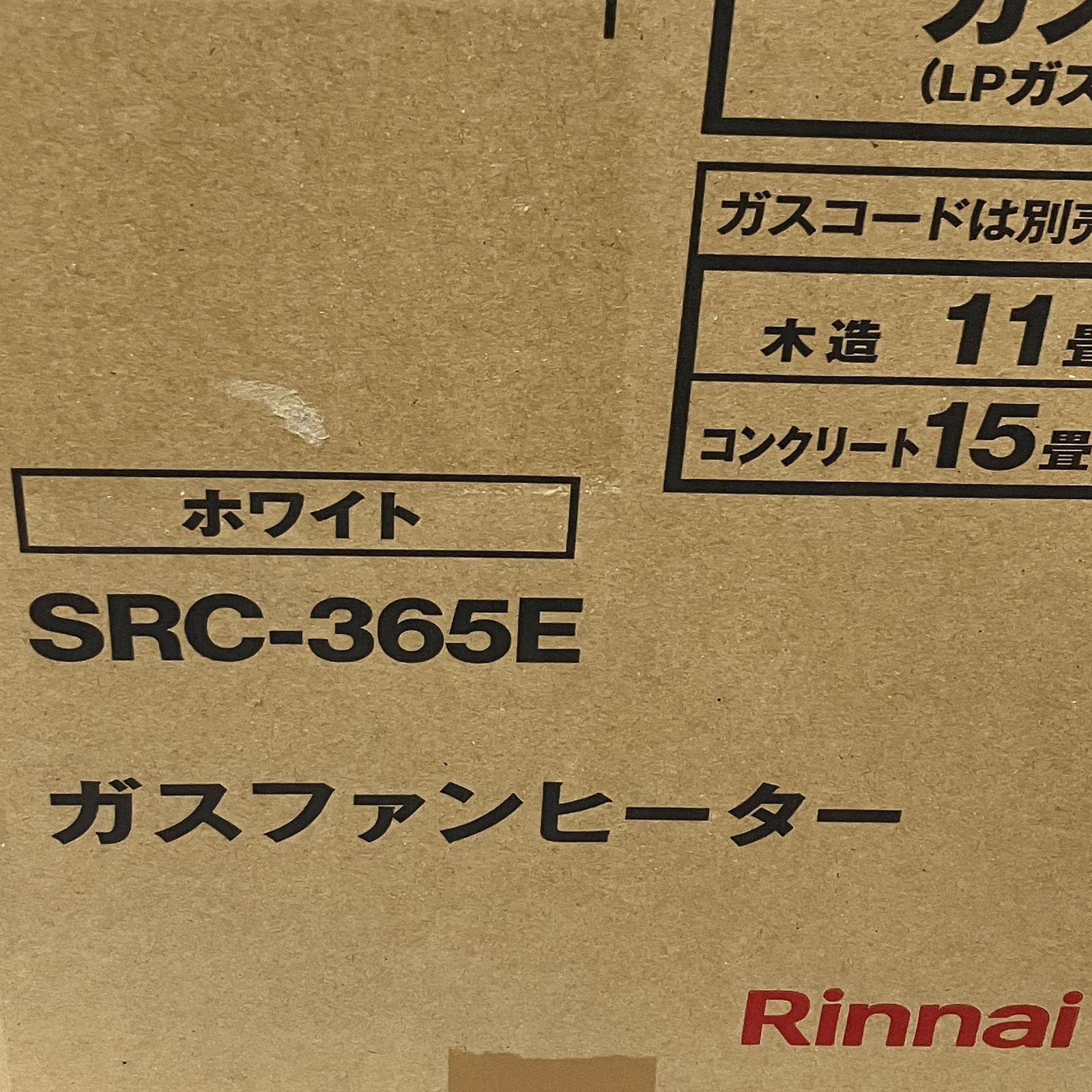 Rinnai リンナイ SRC-365E ガスファンヒーター プロパンガス LP