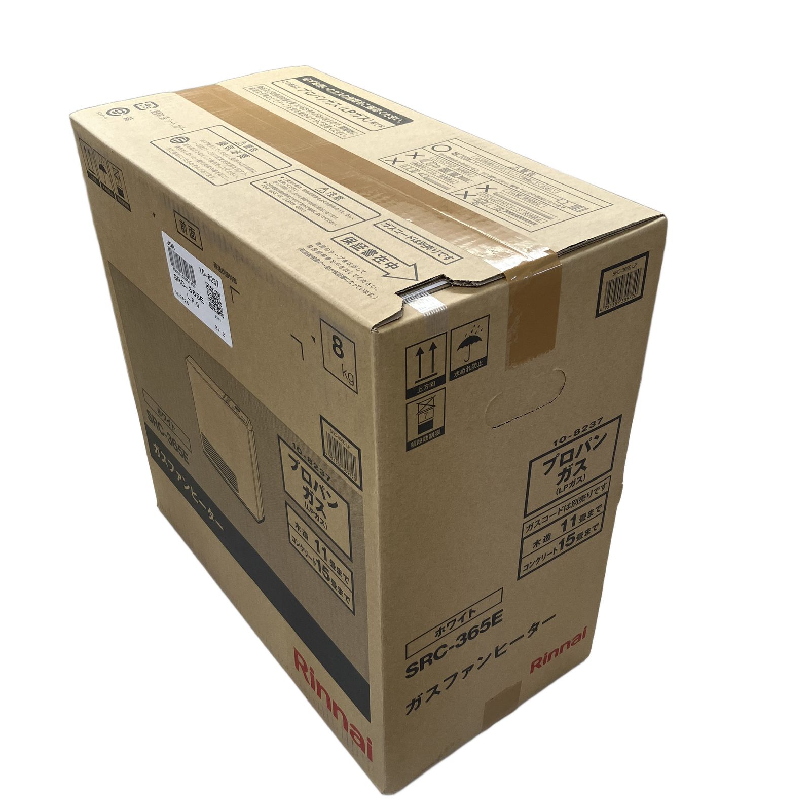 Rinnai リンナイ SRC-365E ガスファンヒーター プロパンガス LP