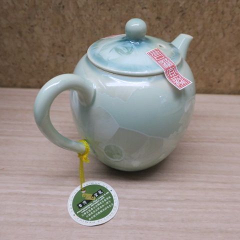 台湾宜龍 EILONG 茶器セット 中国茶器 台湾茶器 - メルカリ